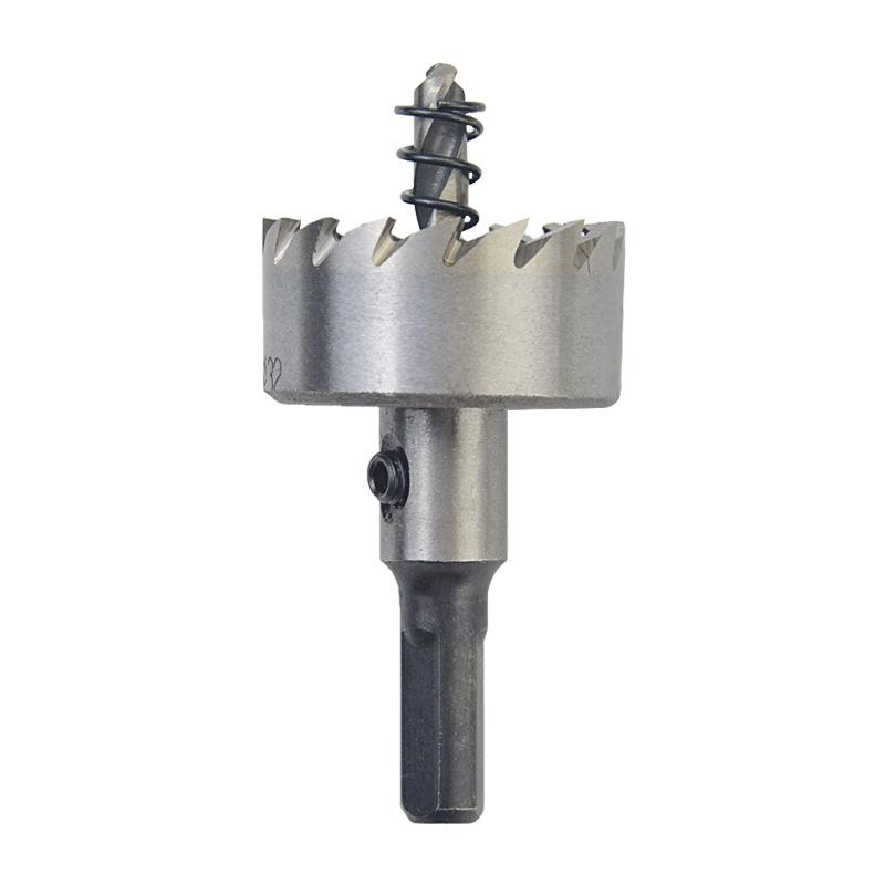 High-Speed Steel Hole Opener for Metal & Alloy Drilling