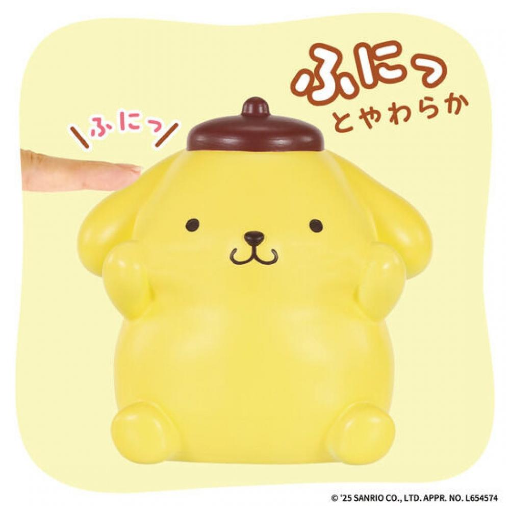 Sanrio Sanrio Characters Sofmallow Pompompurin