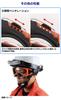 Yamamoto Optical YAMAMOTO High Spec Model Quick Belt Professional Use Rescue Goggles Helmet Mounted Type White Hard Coat Inner Super Water Repellent