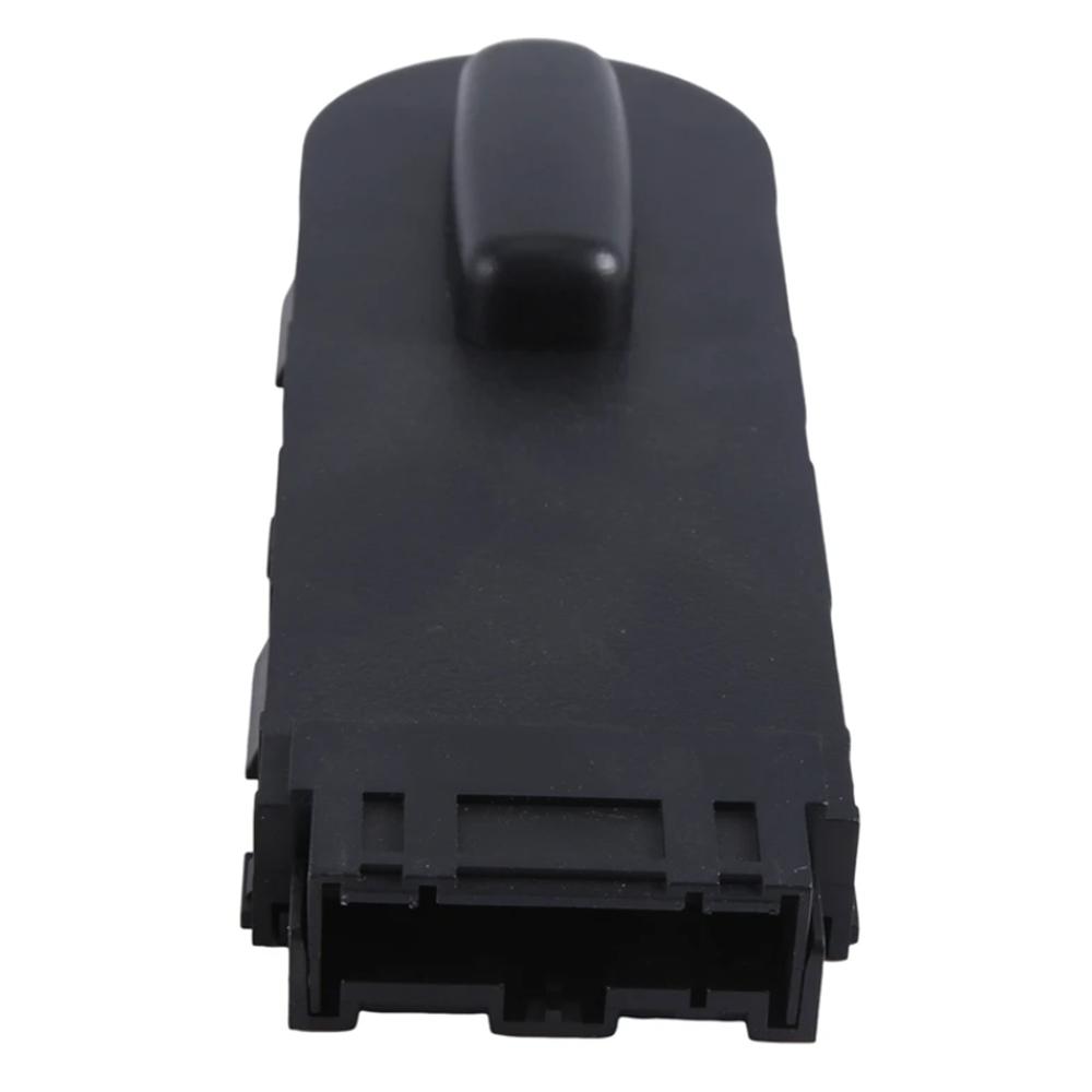 Power Seat Switch for Chevrolet Corvette C5 1997-2004