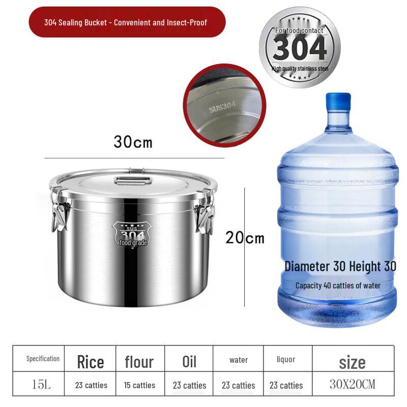 JPHZNB 304 Stainless Steel Sealed Storage Bucket