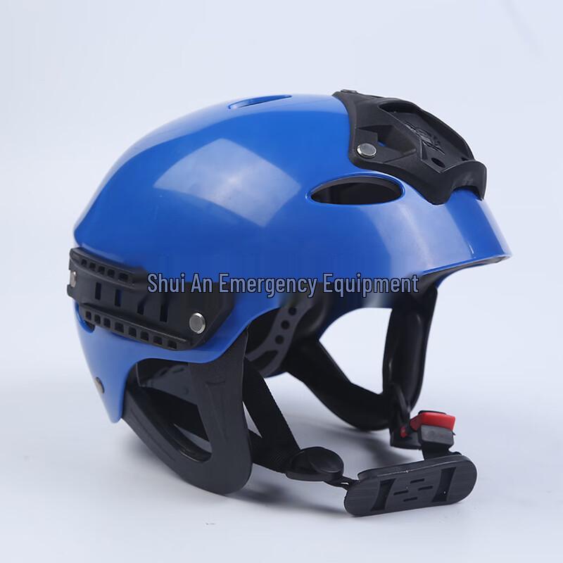 Tongtai Shui an Water Rescue Helmet 1