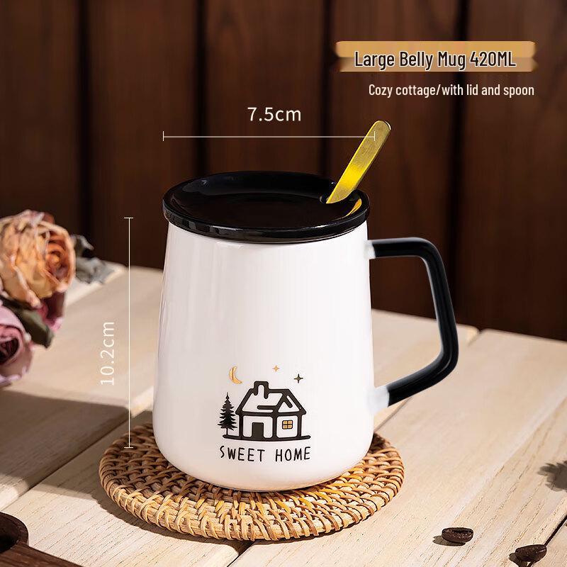 Cozy Home Ceramic Mug with Lid and Spoon
