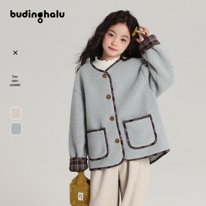 Girls Plaid Patchwork Lamb Wool Winter Coat 130