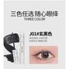 VEECCI - Lightweight Dense Lengthening Mascara - 3 Colors