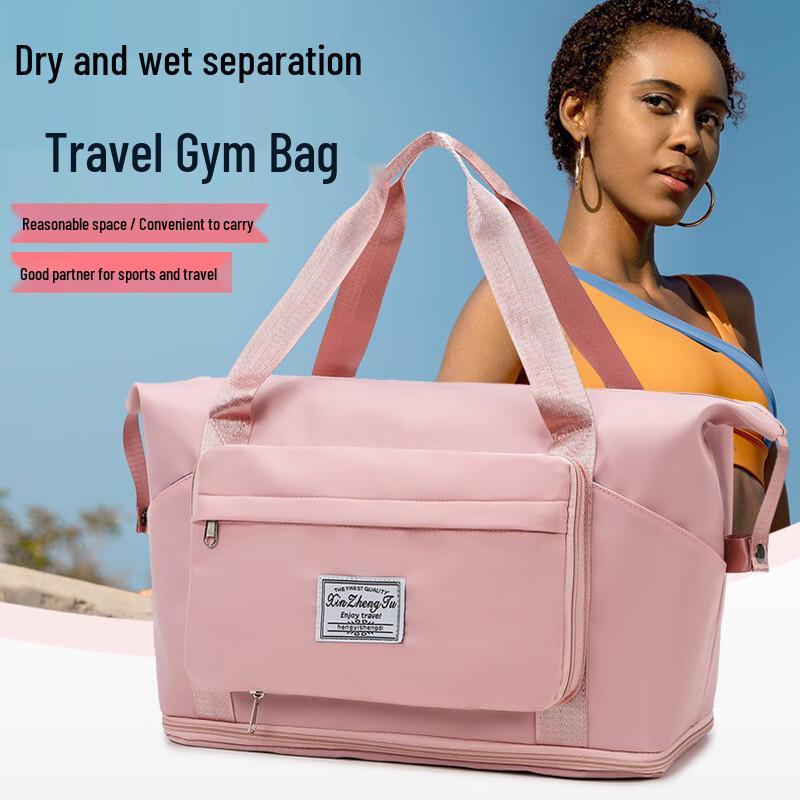Lidu Foldable Dry-Wet Separation Travel Duffle Bag