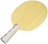 Nittaku Table Tennis Racket Endless FL Racket Guard NE6965