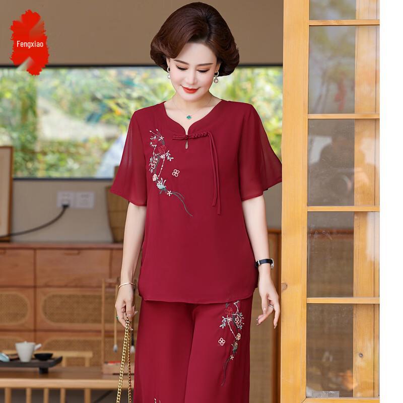 Elegant Embroidered Summer Two-Piece Set for Women 2XL