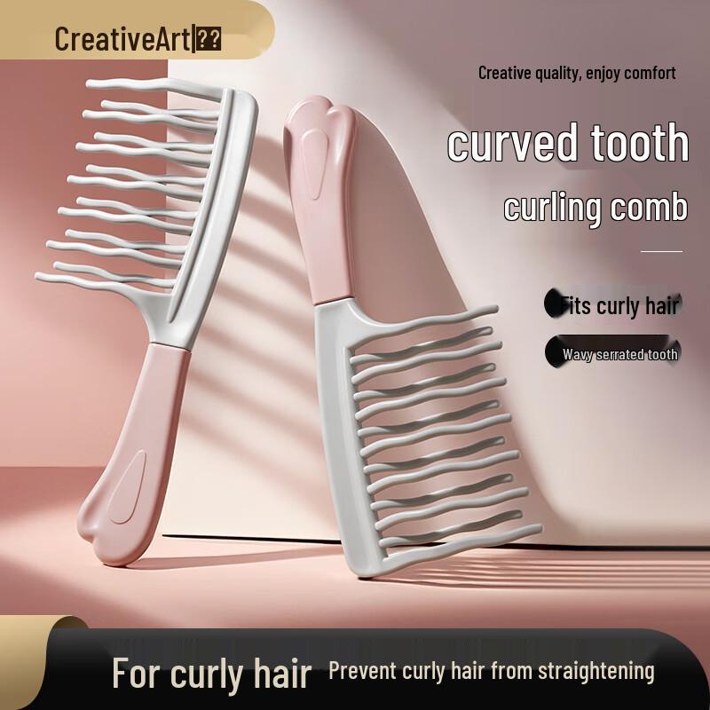 Creative Art Wide-Tooth Volumizing Styling Comb