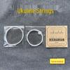 Hawaiian Ukulele Strings In Kraft Paper Box