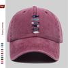 Pc Cartoon Fish Print Baseball Cap Trucker Sun Hat Comfortable Lightweight Papa Hat Dad Mom Beach Party Decor Hat Street Sk