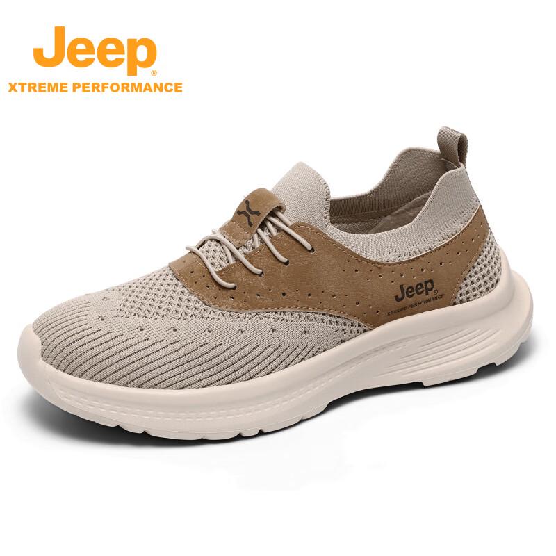 

JEEP Men s Slip-on Breathable Hiking Shoes 42