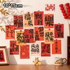 15Pcs/Set Chinese Style Blessing Words Wall Stickers Diy Good Luck Wall Window Decal Background Wall Stickers Best Wishes