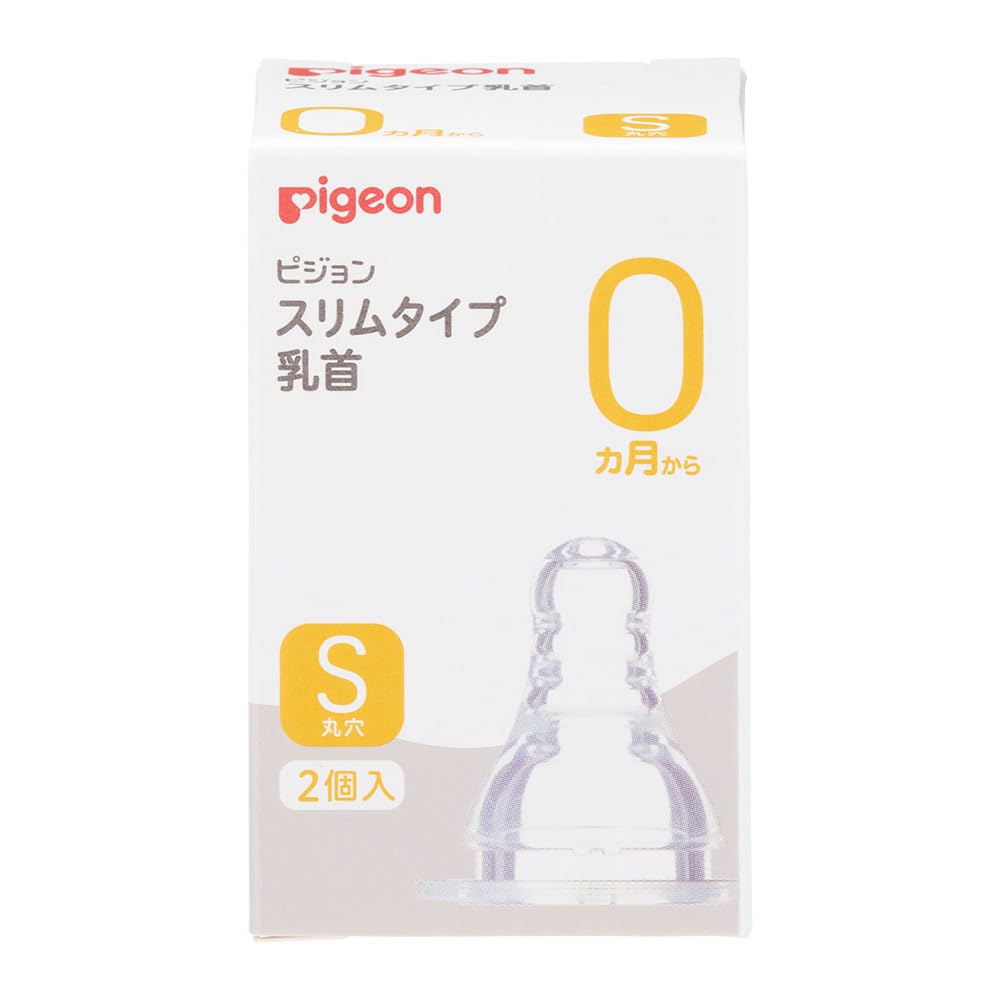 

Pigeon Slim Type Small Nipple for ages 0 months and up (2 pieces) (Round Hole)