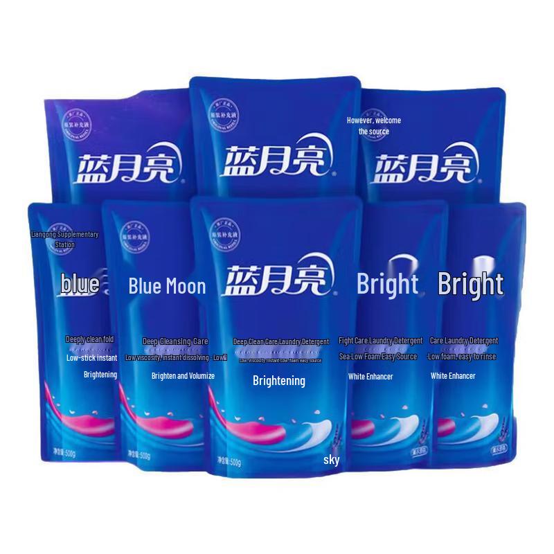 Blue Moon Brightening Laundry Detergent, Lavender Scent