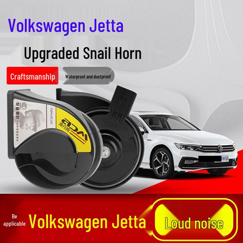 Водонепроницаемый рожковый сигнал-улитка для Volkswagen Jetta VS5/VS7 - Простая установка, Неразрушающая. Jetta 2013-Present [Dual Horns, 1-to-2]