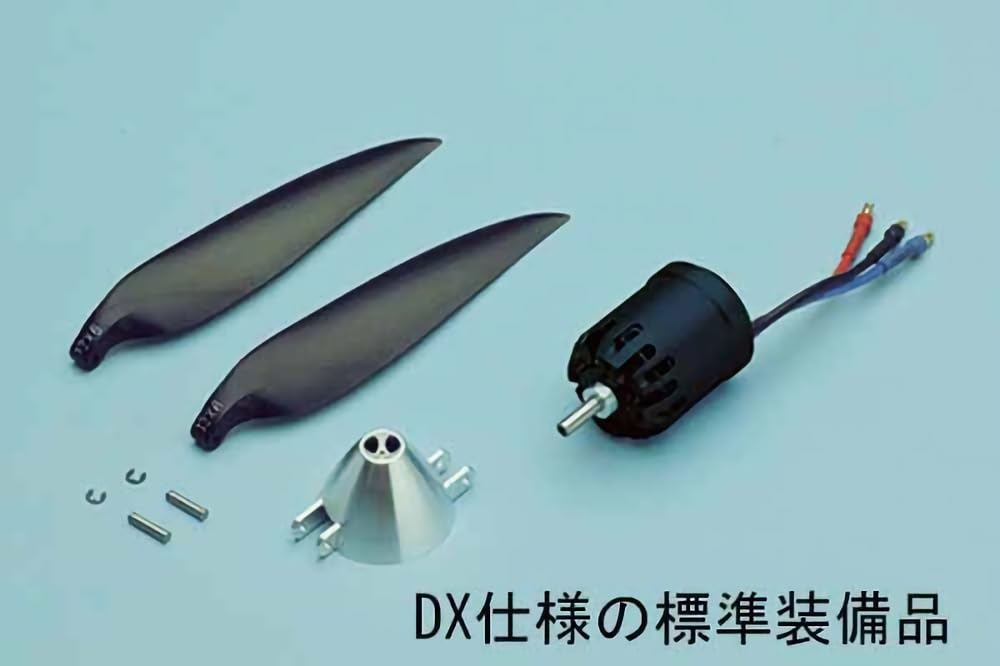 OK Mokei PILOT Angelica 2 DX Finished Model Electric Glider Aileron Model Radio Controlled 11344 (3.04m) Film-Pasted