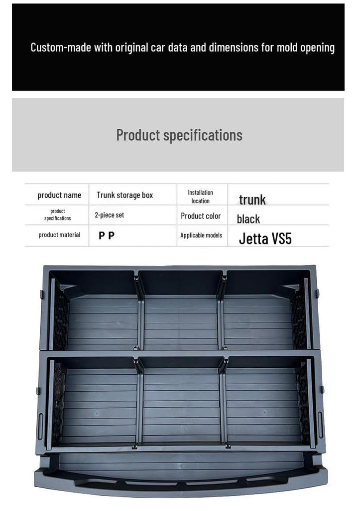 2025 Jetta VS5/7 Trunk Storage Organizer