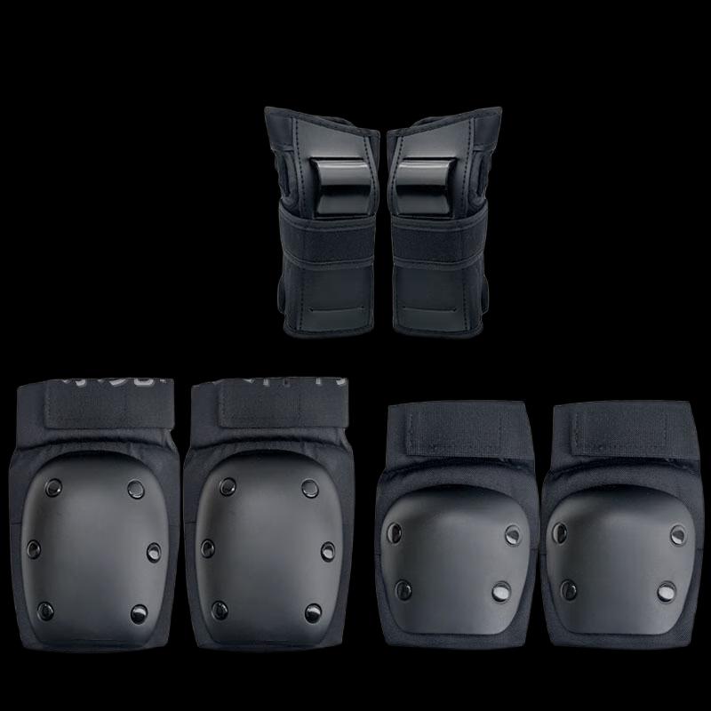 Longchan Black Turtle Protective Gear Set