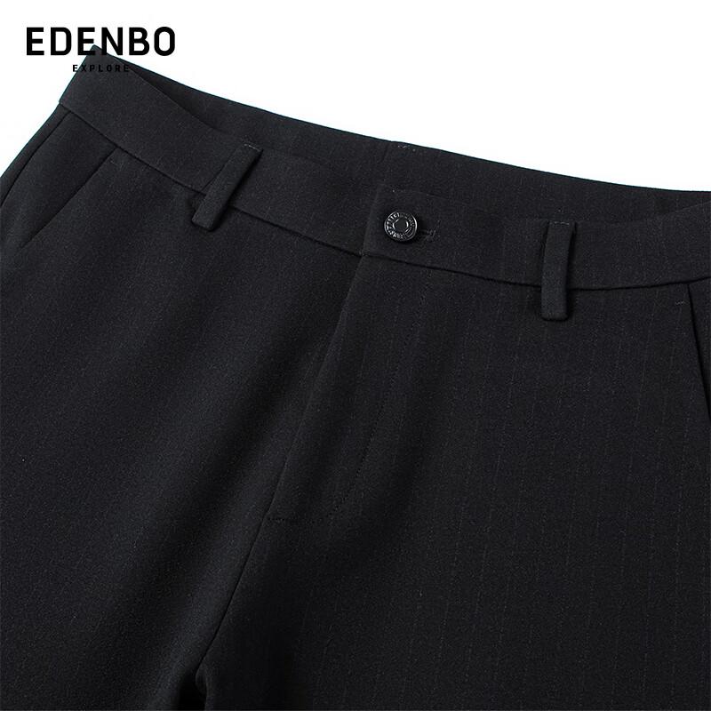 Edenbo Men's Striped Knit Straight-Leg Business Casual Pants