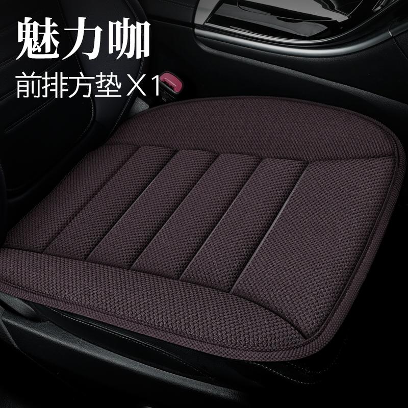 2026 new linen car seat cushion, single piece small square cushion, all season universal summer seat cushion, single cushion, dr