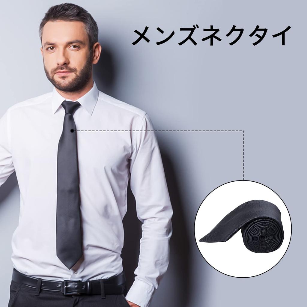 [Liroyal] Men's Formal Necktie, 8cm Wide, Black, Stain-Resistant, Water-Repellent, Classic, Simple, Easy Care, Washable, Ideal for Weddings,
