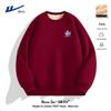 Warrior Men's Heavyweight Fleece Crewneck Sweatshirt