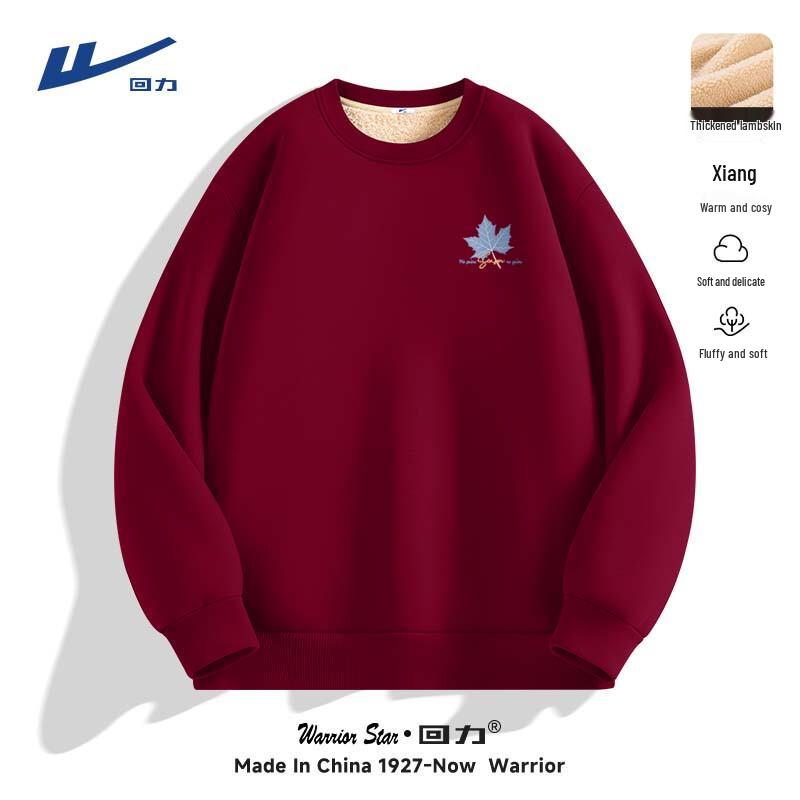 Warrior Men's Heavyweight Fleece Crewneck Sweatshirt