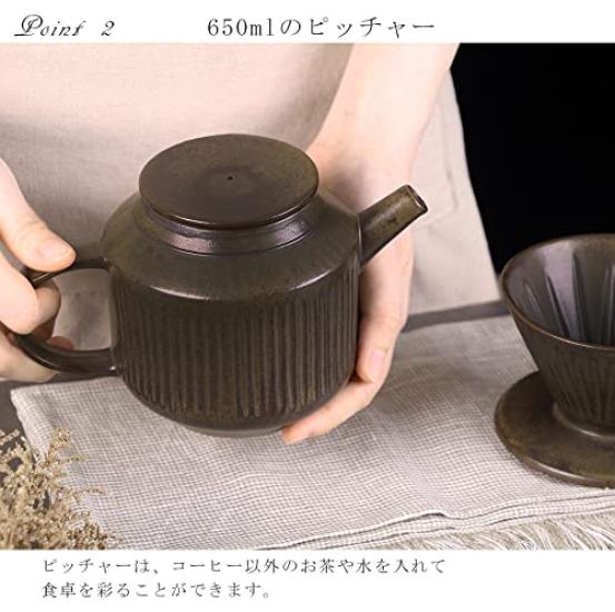 Yoshiki Kobo Coffee Drip Set Ceramic Coffee Dripper Server Stylish Coffee Server Dripper Coffee Drip Equipment Set Coffee Pot Hand Drip Pottery 650ml