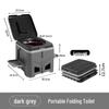Portable Odor-Proof Folding Car Toilet and Trash Can for Outdoor and Self-Driving Tours