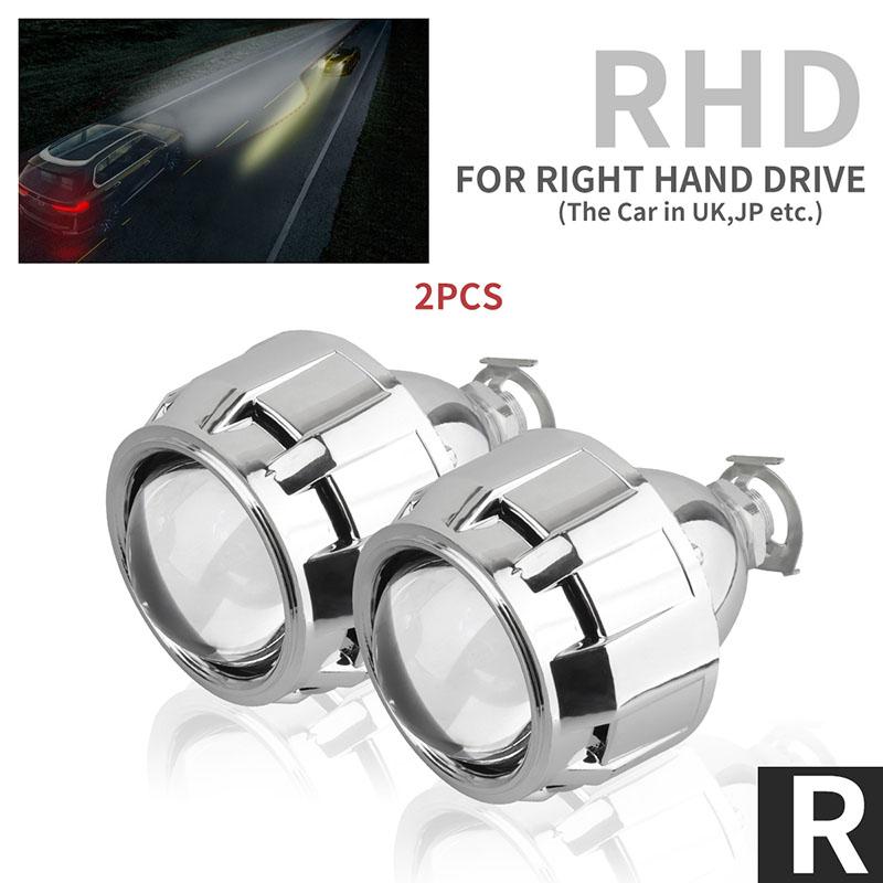 

2 шт. Мини биксеноновые проекторные линзы для фар 2,5 дюйма, ретрофит, подходят для H4 H7, автомобильная фара, маски для фар с функцией стробоскопа RHD+Silver