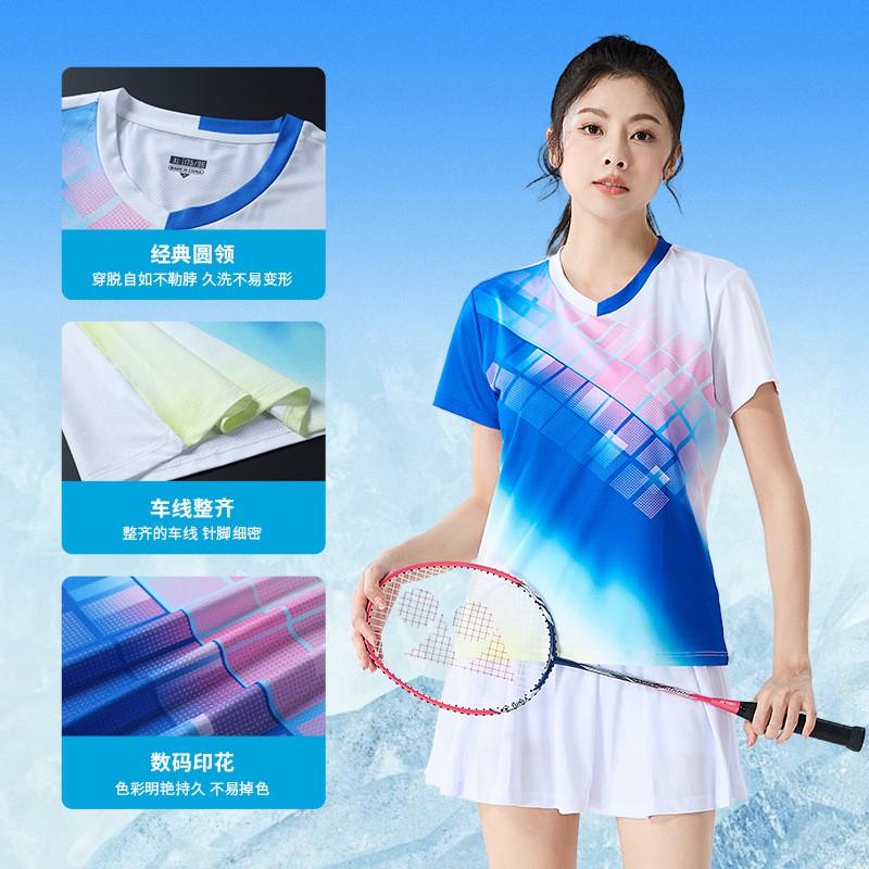 Womens Badminton Sport Set Quick-Dry Short Sleeve Top Skort Pants Training Competition Team Uniform
