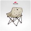 Naturehike X-shaped Folding Camping Chair