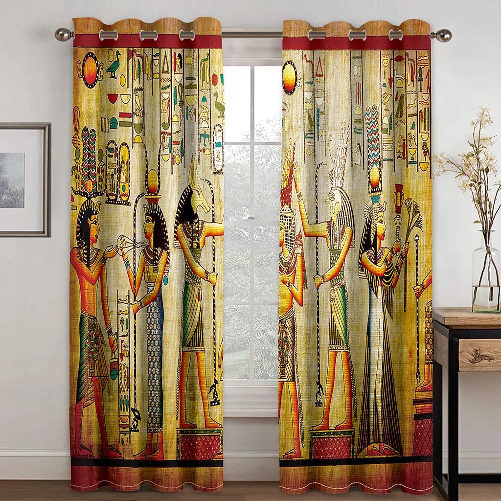 Ancient Egypt Curtain for Living Room and Bedroom, Simple Elegant Drapes