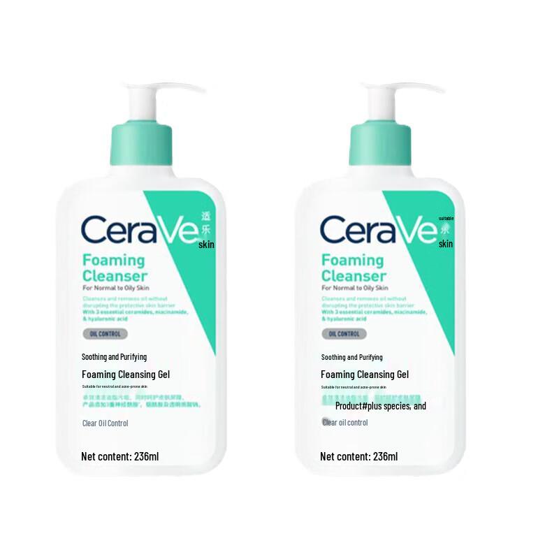 

CeraVe Успокаивающий пенящийся очищающий гель 236 мл двойная упаковка