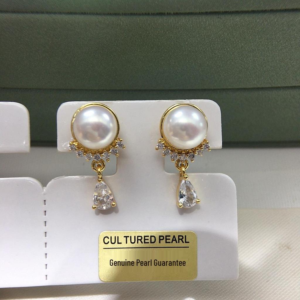 Zhuji Exquisite Freshwater Pearl & Zircon Stud Earrings - Elegant, Simple, Lively