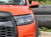 Compatible for Great Wall Cannon Pickup 2019-2023: Front and Rear Headlight Shell Base in Black.