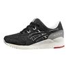 Asics Gel-Lyte 3 Scarpe da corsa basse comode Uomo sneaker Grafite-Nero HN6C0-9090
