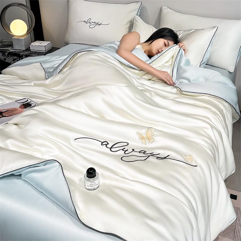 Lilang Washed Ice Silk Summer Quilt Set