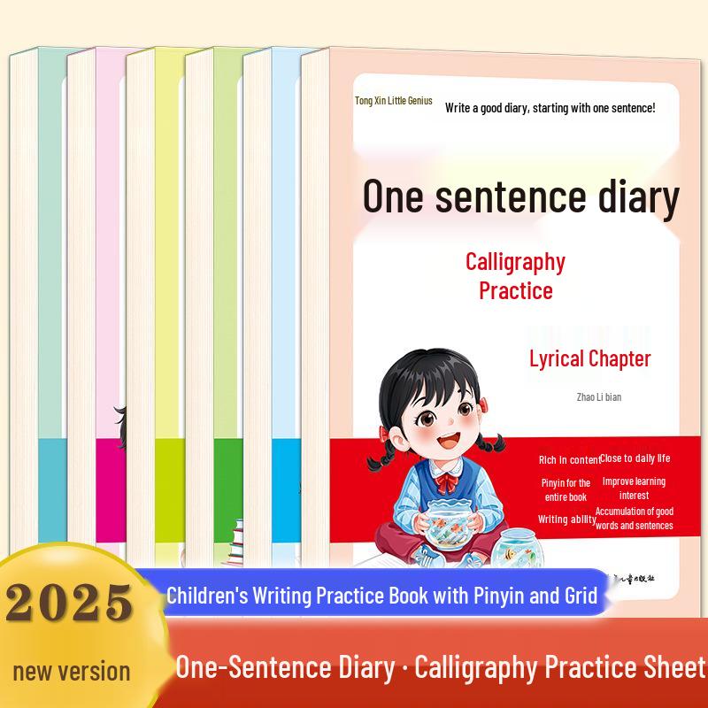 Illustrated Calligraphy Practice Sheets: 6 Volumes for Writing Good Words, People, Events, and Scenery
