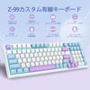 Gaming Keyboard Silver Wood Switch Mechanical USB Wired English 99 Full Key Hot Silver Mechanical Gaming Keyboard with Single Color Full Key