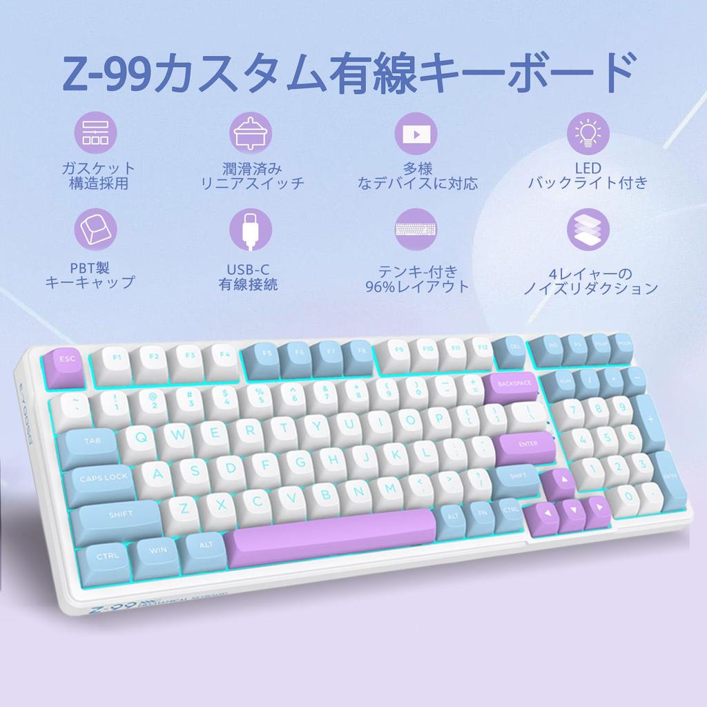 Gaming Keyboard Silver Wood Switch Mechanical USB Wired English 99 Full Key Hot Silver Mechanical Gaming Keyboard with Single Color Full Key