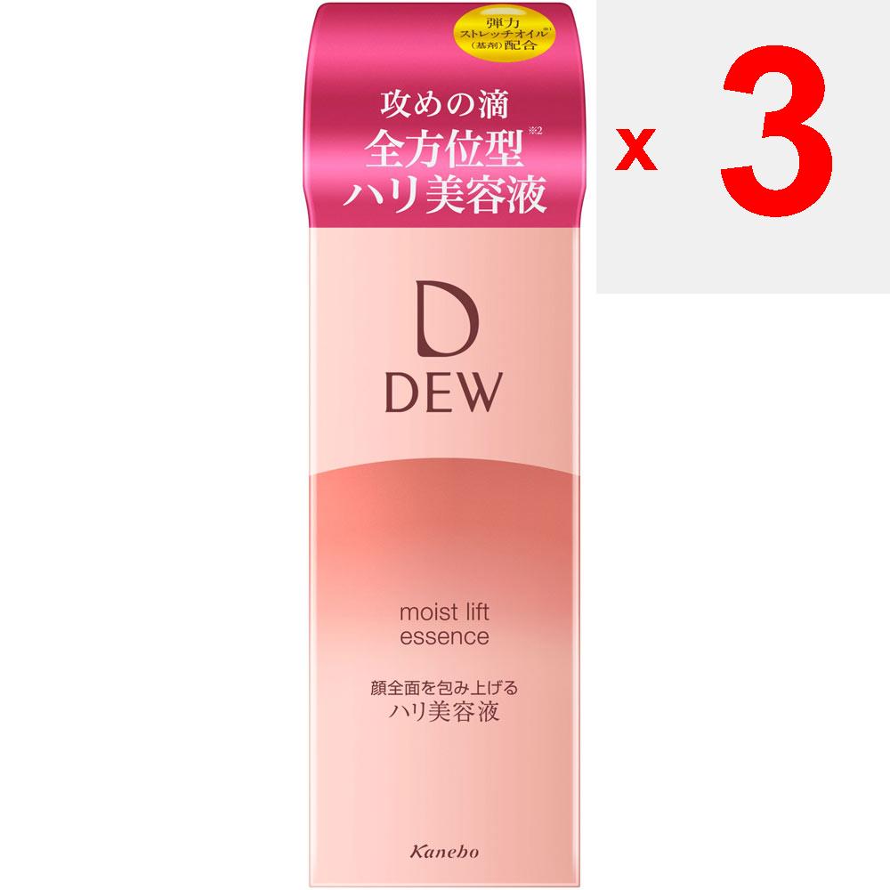 Kanebo DEW Moist Lift Essence 45g Beauty Liquid To Use, Press the Pump Several Times Until the Contents Are Released. After Conditioning Your Skin Wit