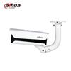 Dahua 4MP AI Smart Tracking Network Camera CN Plug (adapter Included)