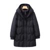 Stylish Temperament Down Jacket: Thickened Mid-Length Winter Coat for Middle-Aged & Elderly Women