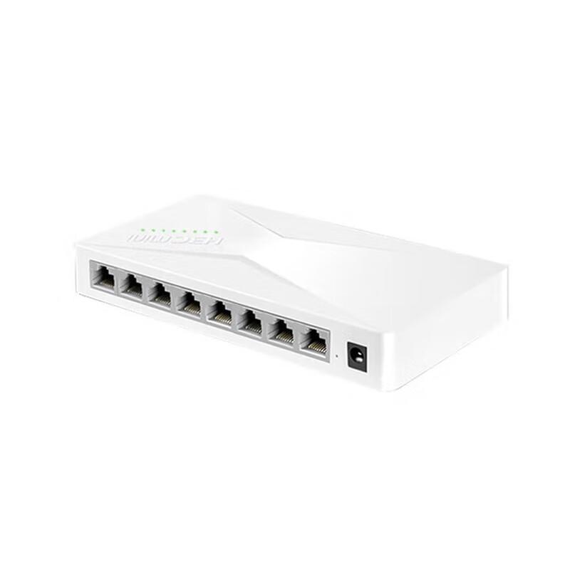 H3C S2G 8-Port Gigabit Unmanaged Desktop Switch