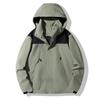 Outdoor Sports Fashion Jacket Spring and Autumn Men's and Women's Mountaineering Clothing Travel Hooded Jacket