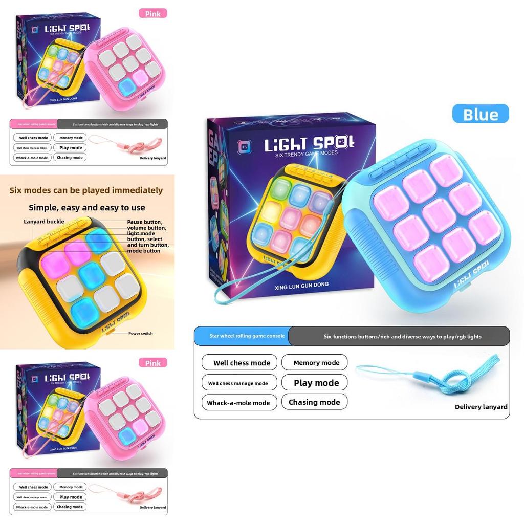 Speed Push Button Game For Kids With Sound Light Abs Material Rechargeable Toy For Boys And Girls