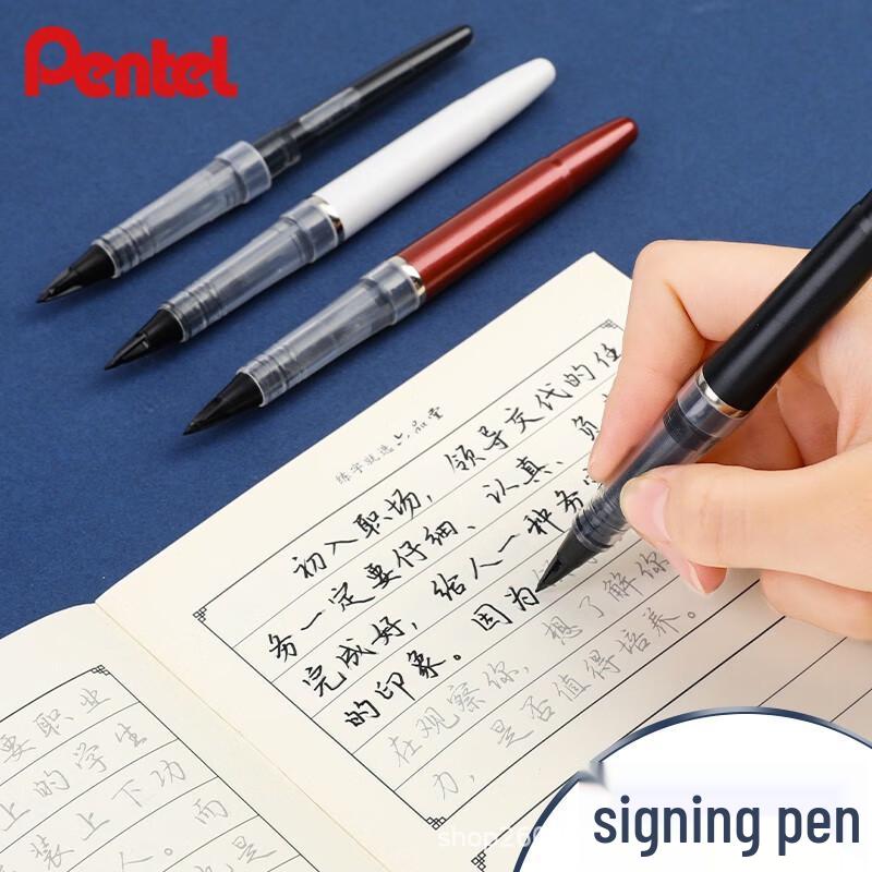 Pentel Sign Pen: 0.7-2.0mm Manga Sketch & Outline Pen TRJ50 синий