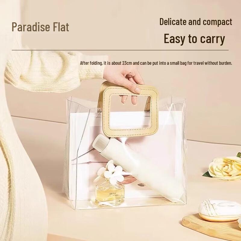 Paradise Portable UV Protection Folding Umbrella